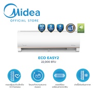 Midea แอร์ติดผนังไมเดีย อินเวอร์เตอร์ ECO EASY 2 ขนาด 9000 / 12000 / 18000 / 22000 BTU *รับประกันสิน