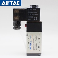 Van khí nén Van chia khí 4V210-08 van khí nén 5/2