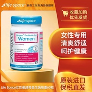 Australian Life Space Yibei Shi20250424