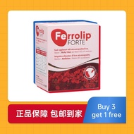 Ferrolip FORTE is non-irritating, and lemon tastes easy to eat