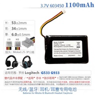 Logitech G933 Battery G533 Original Battery Logitech 933S Earphone Accessories603450Battery 533-0001