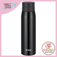 Tiger Thermal Flask (TIGER) Mug Bottle Mauve Black 600ml MCY-A060KM