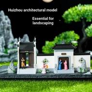 Emblem Architecture Ornaments Courtyard Entrance Home Micro Landscape State Garden Architecture Mode