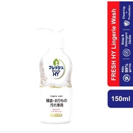 Fresh HY Lingerie Wash 150ml