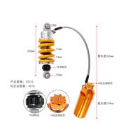 Motorcycle Modified Center Shock Absorber 205 230 260 285MM Motorcycle Universal Damping Center Rear