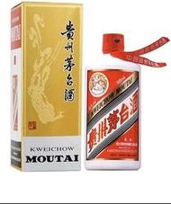 53度貴州茅台酒500ml 2019 (現貨)