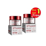 ครีม 377 บุ๋มปนัดดาของแท้ทาฝ้า 50g ครีมกระชับผิว ให้ความชุ่มชื้น  เหมาะสำหรับทุกสภาพผิว  อ่อนโยนและไ