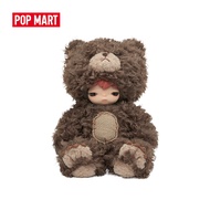 POP MART Hirono Bear Vinyl Plush Doll
