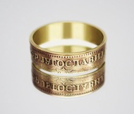 南斯拉夫硬幣戒指 20 對 1965-1981 男士硬幣戒指 女士硬幣戒指