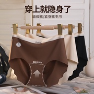 Sports Anti-Pinch Buttocks Plus Size Underwear Fat Ladies 100KG Can Wear Silk 7A Antibacterial Crotc