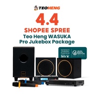 [SG] Teo Heng WASUKA Pro Jukebox Home Karaoke Package