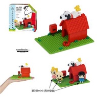 [旺角實體店] 全新 預訂 日本 Nanoblock NBH_228 Snoopy House 史路比的家