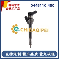 High Quality High Quality Fuel Injector 0445110480 Suitable for BMW X1 X3 2.0 D N47D20C