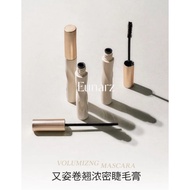 Eunarz Volumizing Mascara