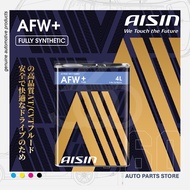 AISIN FULLY SYNTHETIC AFW+ ATF D3 SP3 WS MINYAK AUTO GEAR TRANSMISSION OIL FLUID