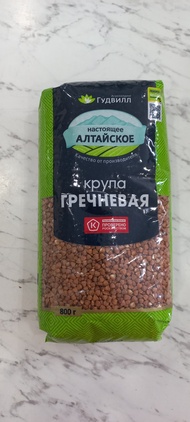Hạt Kiều Mạch.Buckwheat. Goodwill Nga 800g. Best before: 12/2026