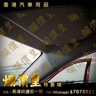盯盯拍 DDPAI Z40 前後鏡頭 (有GPS版)  $1280連裝