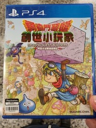 絕版PS4 創世小玩家中文版