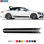 AMG Edition 1 Side Stripes Skirt Sticker Vinyl Decal For Mercedes benz S Class W222 S63 S65 Coupe A2