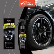 Advanced Wheel Cleaner 120ml – 1,2-Hexanediol & Hydroxyethylidene Diphosphonic Acid ,,  Pembersih Ro