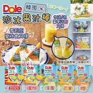 🇰🇷韓國 dole 沙冰果汁棒496g 一盒8 包裝