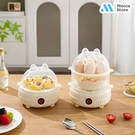 14 Egg Boiler Electric Egg Steam Double Layer 200W