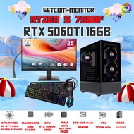 SETCOM+MONITOR BONMECOM2 ครบเซ็ตพร้อมจอ/ CPU AMD AM5 RYZEN 5 7500F/ RTX 5060TI 16GB/Case เลือกได้