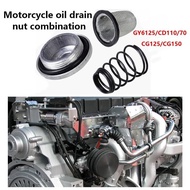 GY6 Motorcycle Engine Oil Strainer Cover Plug Durable Replacement Part