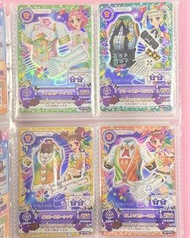 百合香八角/星夢學園卡/星夢學院卡/偶像學園卡/偶像學院卡/偶像活動卡
