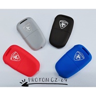 Car Proton Preve Iriz Silicone Key Case Cover (GZ-09)