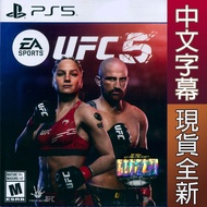 P PS5 UFC5 Ultimate Fighting King 5 Chinese English Version EA SPORTS UFC 5 [Play Together]