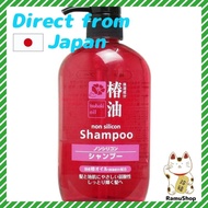 Kumano Yushi Camellia Shampoo 600ml