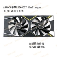 ASROCK ASROCK RX5600XT Challenger OC V2 Graphics Card Cooling Fan Shell T129215SU
