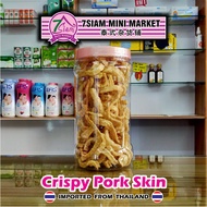 [7SIAM] Crispy Pork Skin 200g-250g Thai Snack