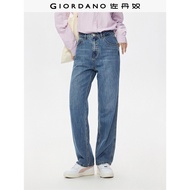 Jordannu Pants Women's New Style Washing Fashion Cat Whisker Straight Pants Women's Mid-Waist Denim 