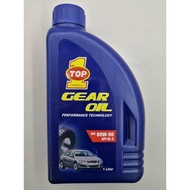 Top 1 SAE 80W-90 Gear Oil (1 liter)