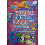 Hafalan Sifir Mudah/ Simple Times Table Memorization 4th Edition
