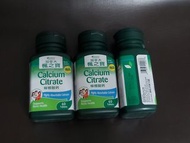 楓之寶檸檬酸鈣 Calcium Citrate 60 Tablets