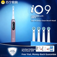 Imbomsi | OralB Io9 Compatible Electric Toothbrush Head