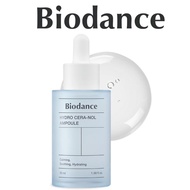 Biodance Hydro Cera-nol Ampoule, Intensive Moisturizing Serum, Deep Hydration & Soothing Ampoule  50