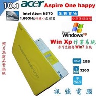 Win XP作業系統小筆電、型號Aspire one happy、10吋、全新的電池與鍵盤、2GB記憶體、320G儲存碟