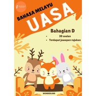 4-6年级 UASA Bahasa Melayu - Bahagian D PDF