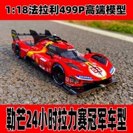 Ferrari 499p Car Model Racing Megao Raman 24 Hours Endurance Racing Car Model Simulation Alloy Car M