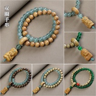 4.9-Sandalwood Milk Fragrant Wood Stitching Aventurine Jade Double Circle Bracelet Retro Couple Brac