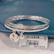 Silver Bracelet Girls Jewelry 999 8II3