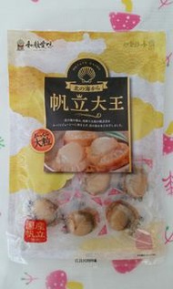 日本 一榮 大王帆立貝 88g 現售$53.9