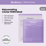 [Anerly's Exclusive] Biodance Rejuvenating Caviar PDRN Real Deep Mask (1ea / 4ea per box)