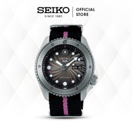 Jam Tangan Pria Seiko 5 Sports Boruto SRPF65K1 Original