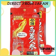 【Direct from Japan】Bulk purchase: Kobayashi Pharmaceutical's nutritional supplement Fermented Korean Red Ginseng 30 capsules x 2 packs