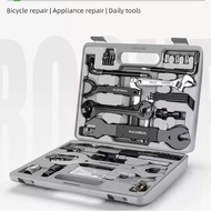 ROCKBROS 44 in 1 bicycle repair kit